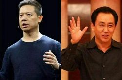 （详细教程）三明市工厂咨询热线_哔哩哔哩